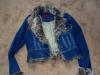Джинсовая курточка с мехом превью 1456643.