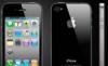 Iphone 4 32 gb (sim-free) превью 1456882.