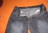 Превью Джинсы мужские Москва - 1