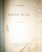 1956 г. Книга "Горная весна" а. Авдеенко Воениздат превью 1457452.