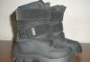 Превью Зимняя обувь для мальчика р.22-23 Москва - 3