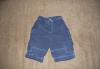 Шорты 9-12 мес превью 1450830.