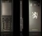 Превью Mobiado Professional 105 собрана Nokia 6500 низкая Москва - 2