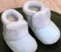 Пинетки утепленные, новые, для мальчика до 5 мес превью 1458445.