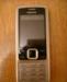 Превью Продам телефон " Nokia  6300 " за 2300 руб  торг Москва - 1