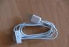 Iphone кабель USB превью 1458669.