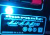 Превью Усилитель Marantz PM-250 в нулёвом состоянии Москва - 2