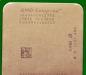 Процессор AMD Sempron 64 3400+/S-754 превью 1461546.