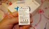 Превью Sony Ericsson Xperia X10 duos - 2sim, TV, WiFi Москва - 4