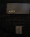 Превью Юбка mexx Москва - 2