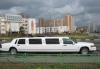 Аренда лимузина Lincoln Town Car превью 1463965.