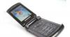 Превью Samsung SGH-Z540 Москва - 1