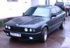 BMW 5er, 1994 превью 1465018.