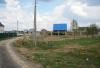 Превью Продается участок в д. Алексино. 14 соток. ижс Москва - 4