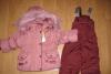 Продам новый костюм зима -осень. Рост 80-86 превью 1465638.