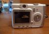 Превью Canon PowerShot A520 Москва - 1