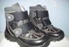 Превью Новые зимние ботинки Ромика тех 30 р Москва - 0