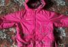 Куртка и ветровка р.98-104 превью 1467620.