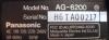 Превью Профессиональный видеомагнитофон Panasonic AG-6200 Москва - 4
