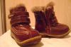 Ботиночки детские,р.21(14см),зима,новые-привезу превью 1468570.