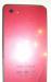 Превью Iphone 4g(F073) - 2Sim,Wi-Fi, Gps, TV,Java+Подарок Санкт-Петербург - 2