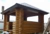 Превью Продаются срубы, бани, беседки Екатеринбург - 2