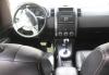Превью Nissan X-Trail, 2007 Москва - 1