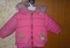 Превью Комбезы Huppa, Mothercare. Kerry Москва - 1