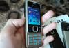 Превью Nokia 6300 новые с гарантией - Распродажа Москва - 2