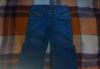 Джинсы темные превью 1471525.