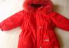 Курточка kerry размер 92 (+6) превью 1471654.