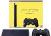 Превью Куплю sony playstation 2 Москва - 1