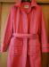 Плащ в идеальном состоянии превью 1472402.