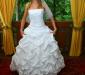 Свадебное платье превью 1470338.