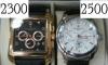 Превью Часы Chopard,Calvin Klein,Frank Muller,Longines Санкт-Петербург - 4