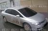 Превью Honda Civic, 2007 Екатеринбург - 1