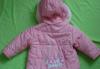 Превью Курточка на девочку, р-р 80 Москва - 1