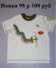 Новые футболки д/м 98 и 104 размер по 100 руб превью 1473783.