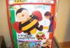 Превью Пчела музыкальная KS kids Москва - 3