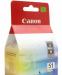 Картриджи Canon Pixma 50 и 51 превью 1474260.