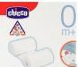 Новая подушка Chicco sleep well(спи спокойно превью 1474930.