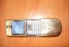 Nokia 8800 sirocco gold. обмен - продажа превью 1475064.