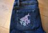Превью Джинсы Женские Москва - 1