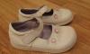 Туфли детские, 17,5см, р.28 превью 1475972.