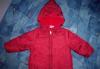 Превью Курточка осень-весна р.86 Москва - 0