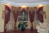 Пошив штор на заказ (дешево, частный мастер) превью 1476965.