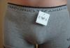 Мужские брендовые трусы превью 1477830.