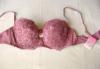 Бюстгальтер превью 1477917.
