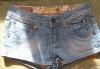 Превью Шорты 27 размера Москва - 1