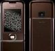 Превью Nokia Nokia Arte Brown + гарантия + доставка Москва - 1